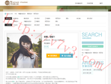 彩吧论坛太湖字谜汇总302期